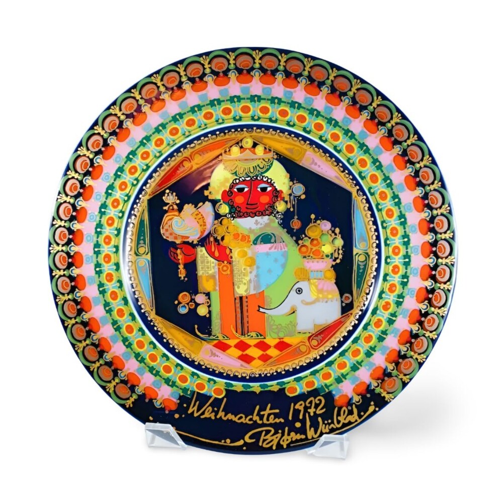 Caspar Rosenthal Porcelain Hanging Plate Bjorn Wiinblad Nativity Christmas 1972